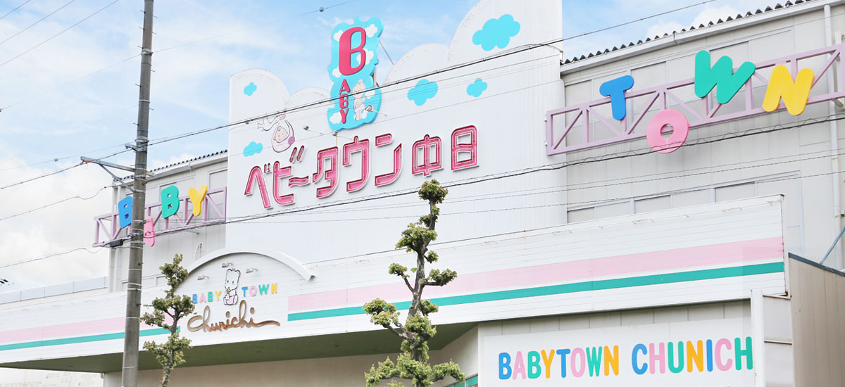 AKACHAN.com