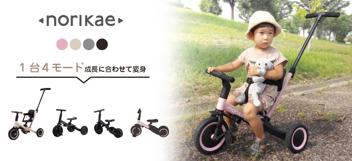 AKACHAN.com