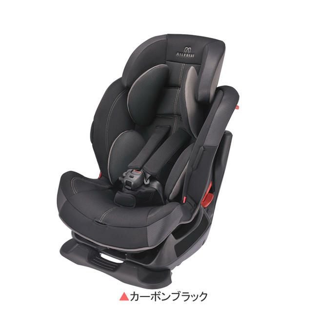 エールベベ スイングムーンプレミアムS【ALC470】カーボンブラック