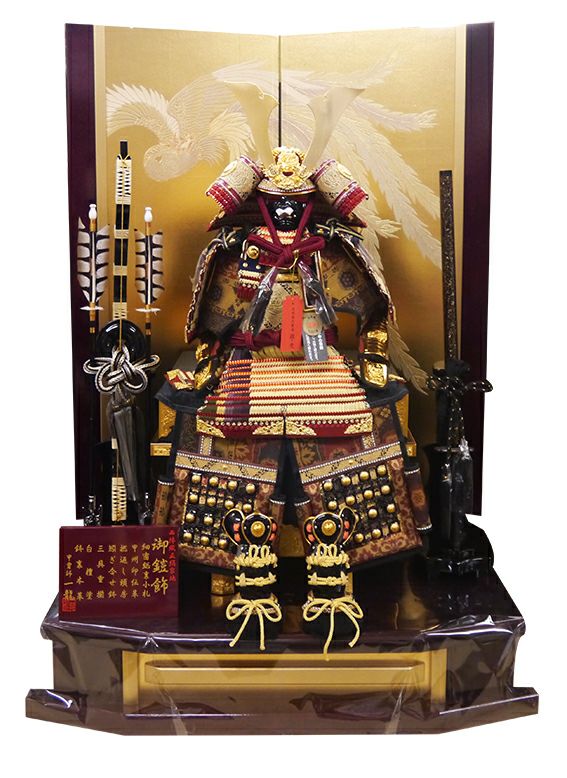 五月人形]10号 孔雀王鎧【501-247】【鎧平飾り】 | AKACHAN.com