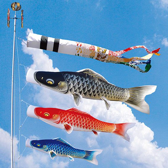 こいのぼり】東旭/鯉のぼり 積美画 スターゴールド 《雲龍吹流し
