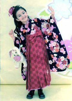 御祝着 袴セット 【和花柄】 | AKACHAN.com