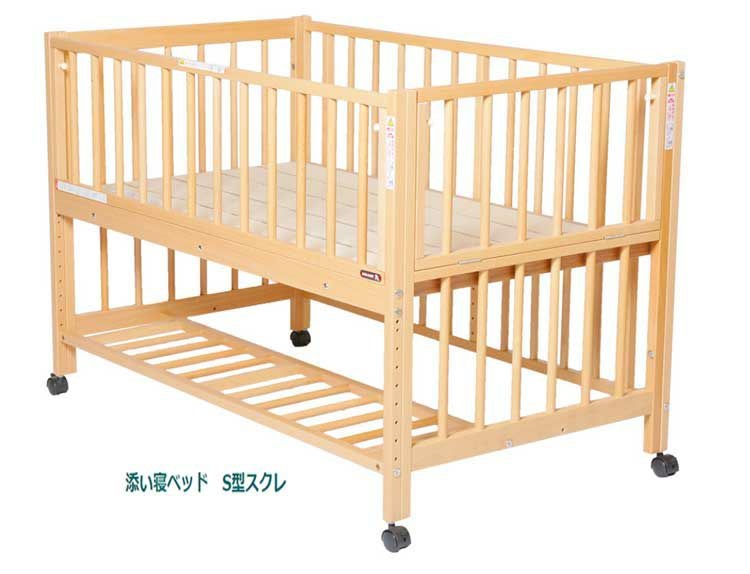 サワベビー　ベビーベッド　　日本製 サワベビー 日本製ロングユースベッド D型ジョルノ ナチュラル 澤田