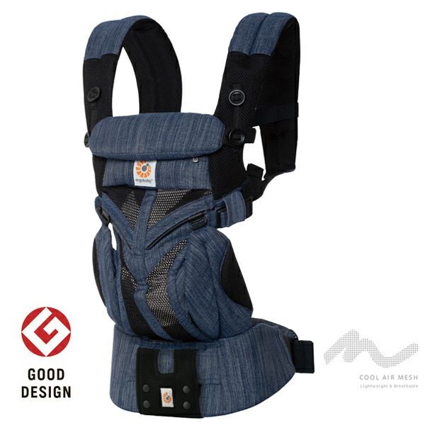 エルゴ オムニ エルゴベビー・ベビーキャリア OMNI 360 クールエア