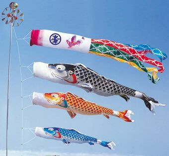 こいのぼり】吉兆 プレミアムベランダスタンドセット（水袋）【1.5m