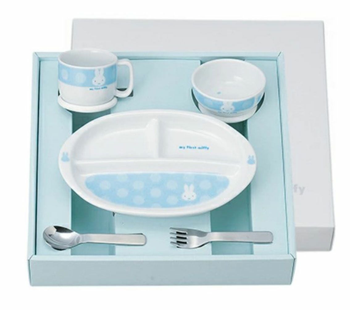 my first miffy こども食器セット（ブルー） 【406750】 金正陶器