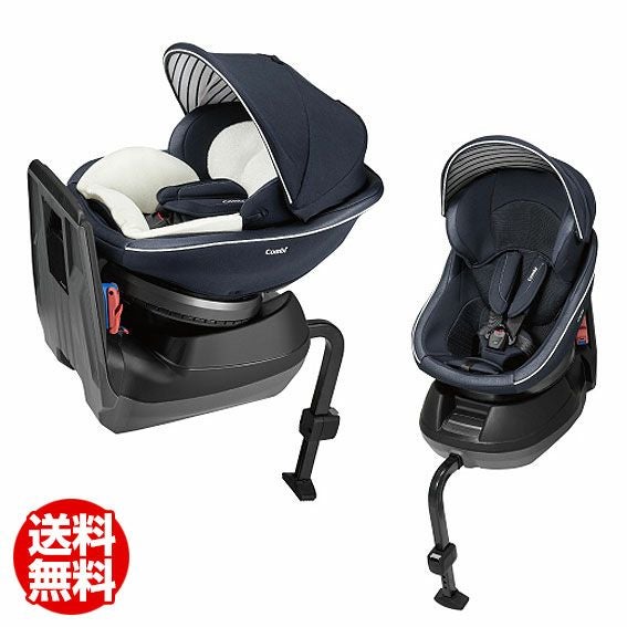 コンビ クルムーヴ スマート エッグショック 【JJ-550】ネイビー