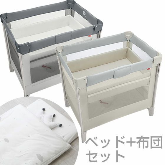 ベッド＋布団】【アップリカ】ベビーベッド ココネルエアーAB+ベビー