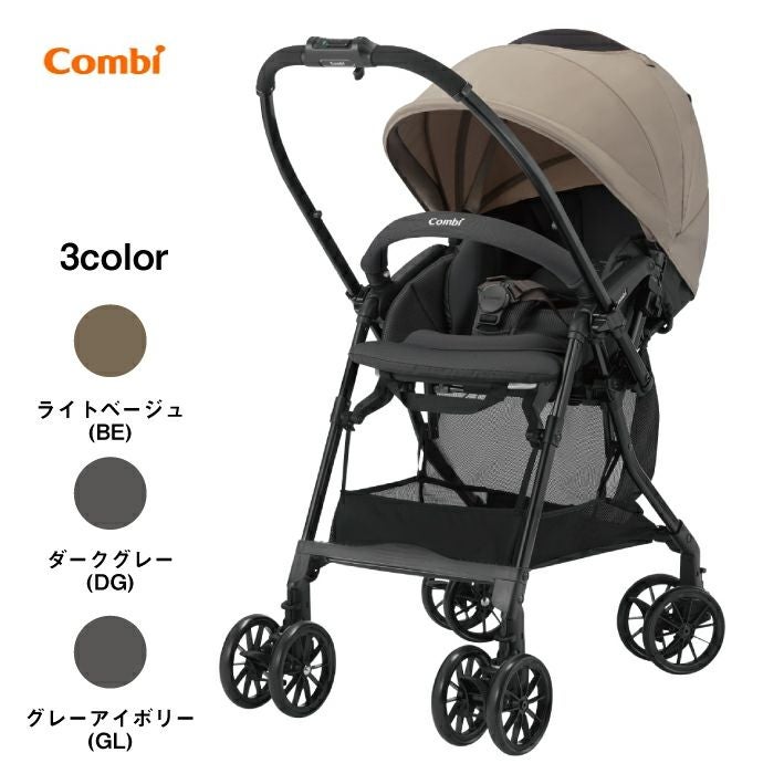 ベビーカー　コンビ Combi コンビ A型両対面ベビーカー THE S Go エッグショック DQ