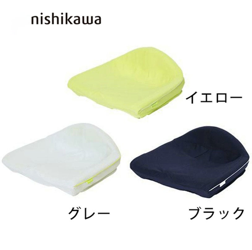 西川 キープス keeps 腰クッション ブラック お尻クッション 骨盤