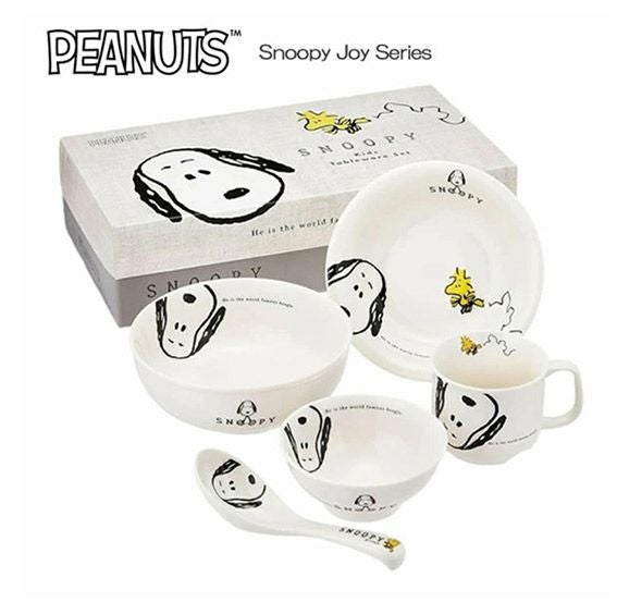 新品未使用 スヌーピー 食器セット 16ピース 陶器 新品未使用 スヌーピー 食器セット 16ピース 陶器 【公式通販】