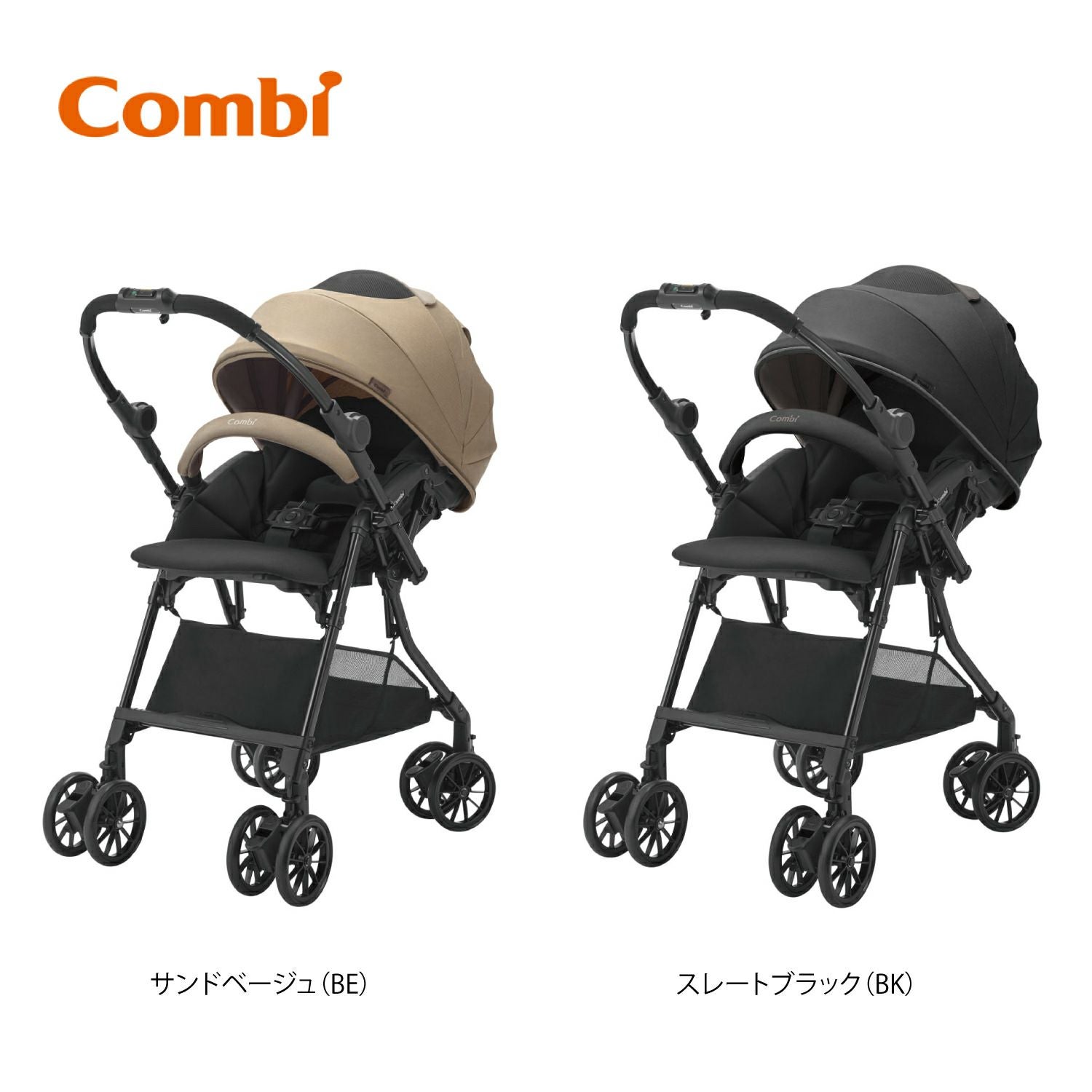 コンビ | AKACHAN.com
