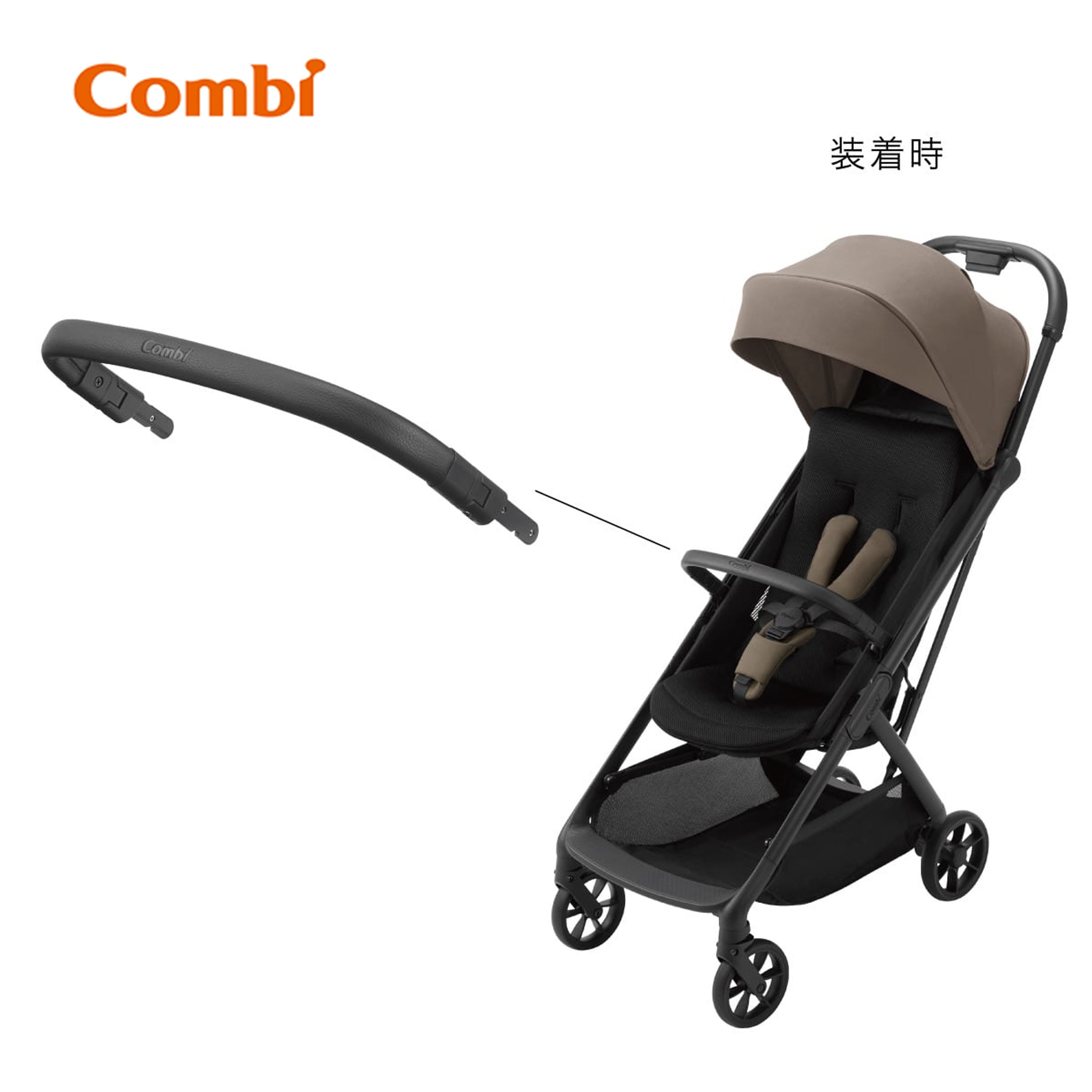 Combi バーガンディ ベビーカー Combi（コンビ） ベビーカー F2 