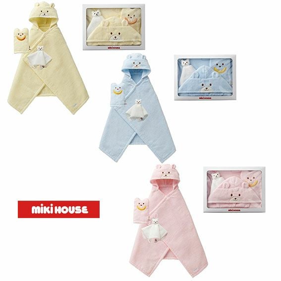 ミキハウス 無撚糸バスポンチョセット(BOX付き)【40-3821-493