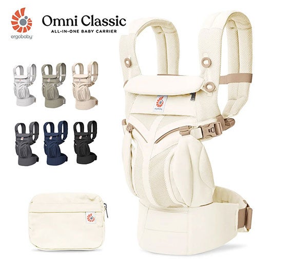 エルゴベビー Omni Classic(オムニクラシック)【日本正規品】ベビー