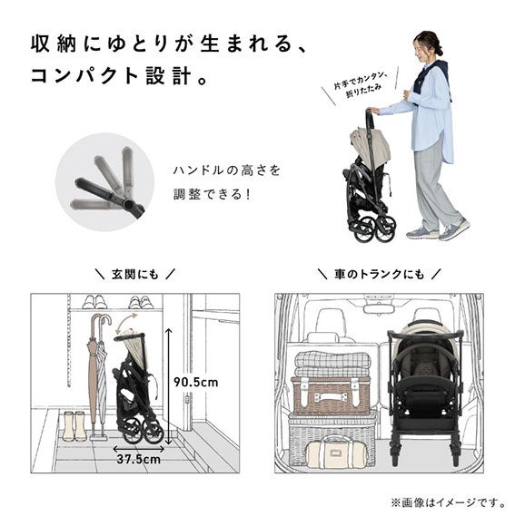 コンビ スゴカルR エッグショック ZA A型ベビーカー 両対面 6